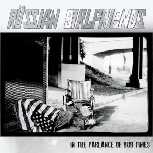 Under The Radar: June 2019 A Traitor’s Last Breath Under The Radar