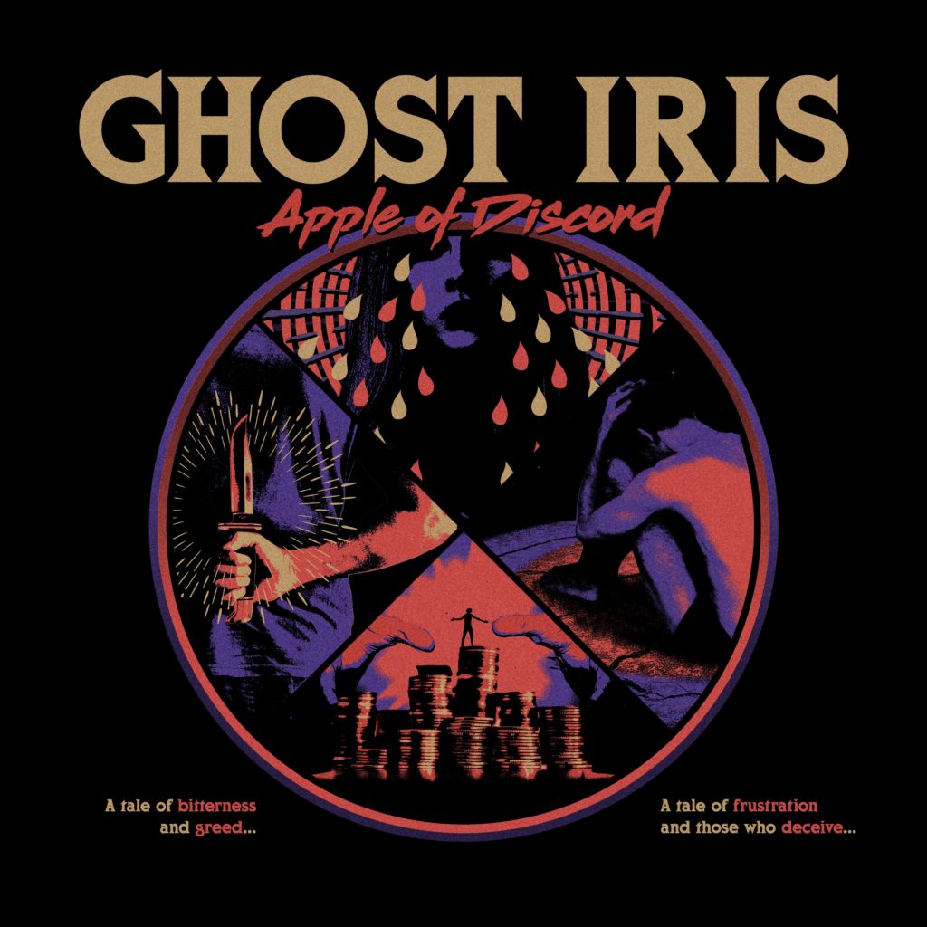 Ghost Iris Apple of Discord