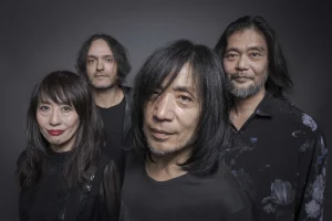 MONO 2026 promotional photograph by Carlos Cruz.